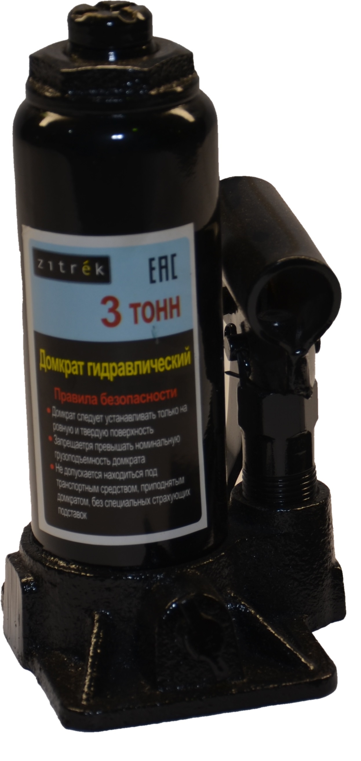 ZITREK 3т Домкраты