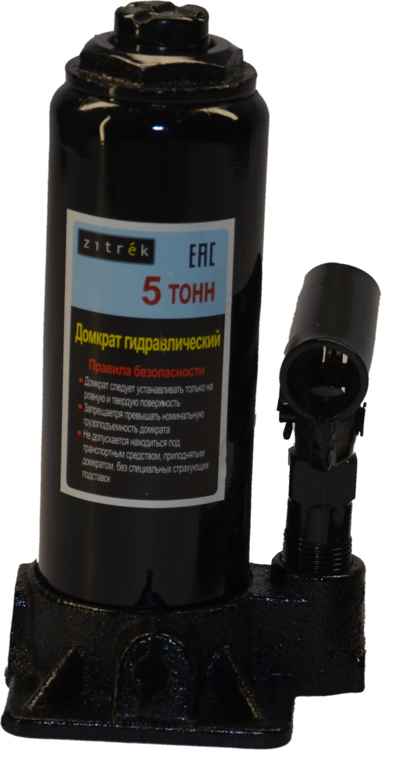 ZITREK 5т Домкраты