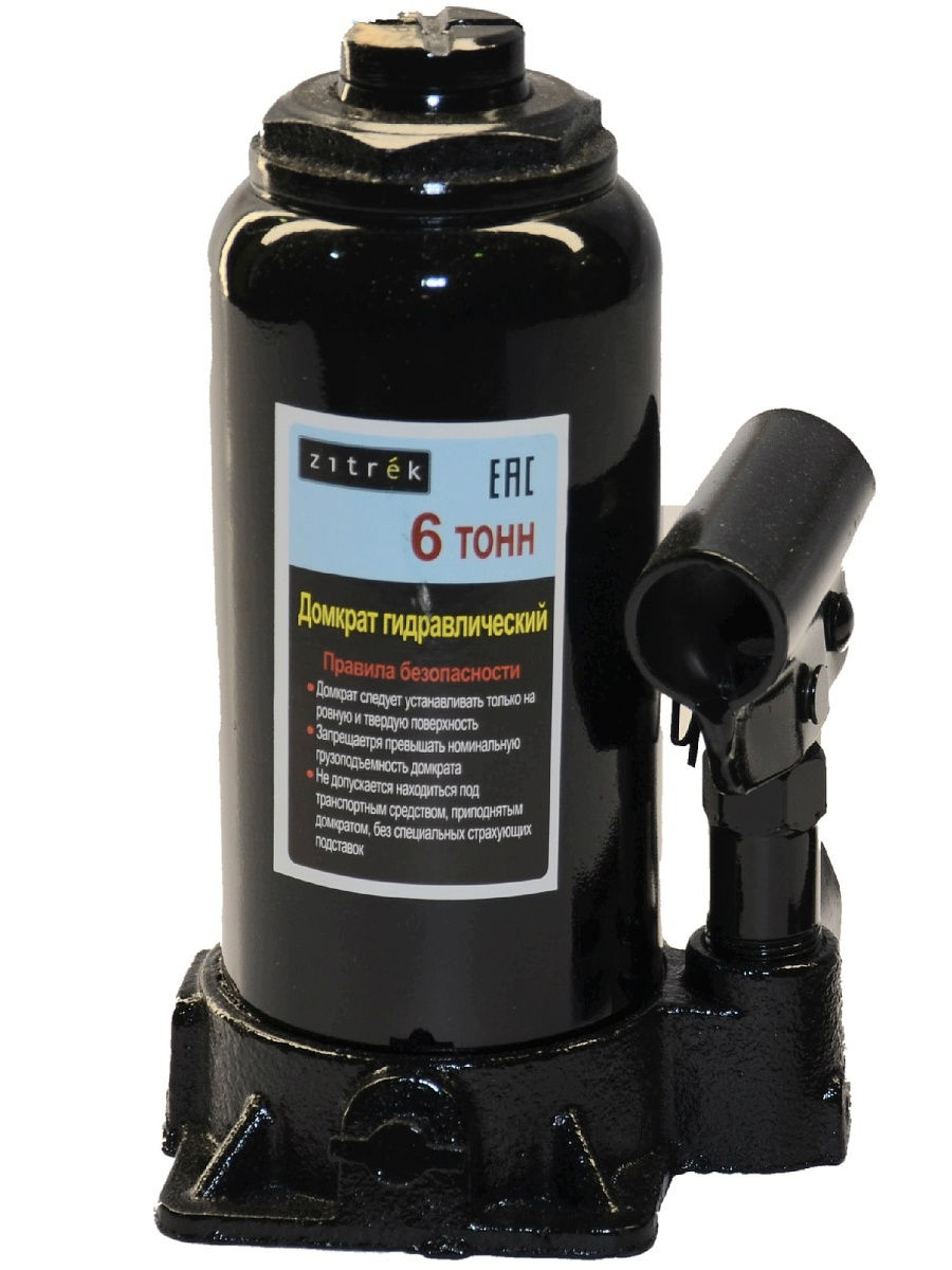ZITREK 6т Домкраты