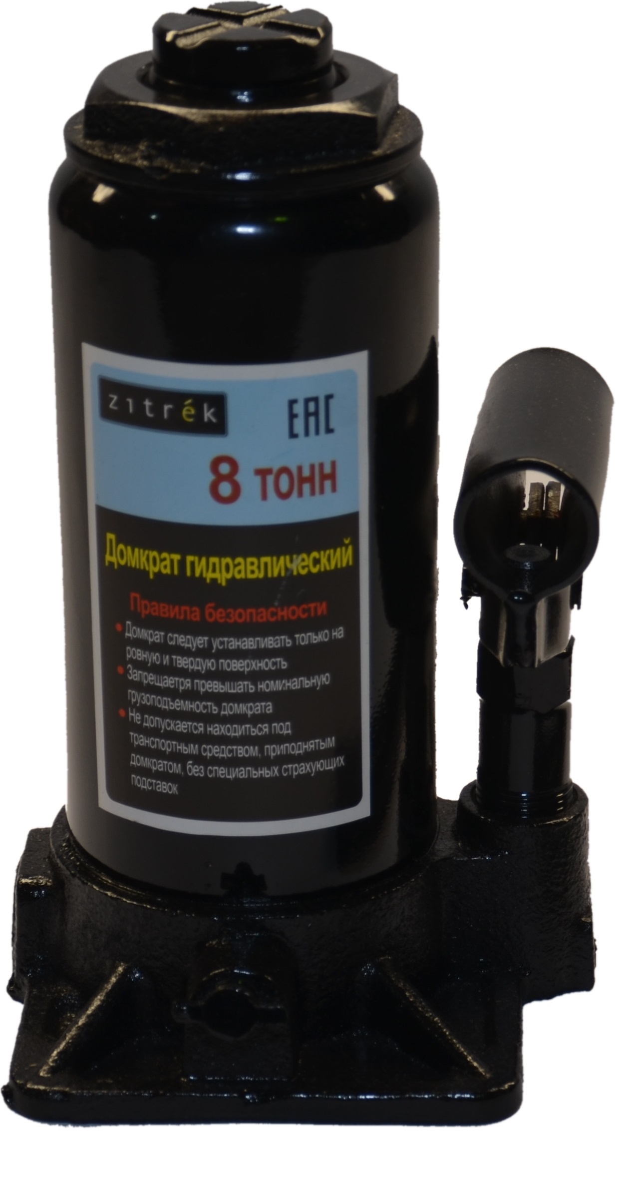 ZITREK 8т Домкраты