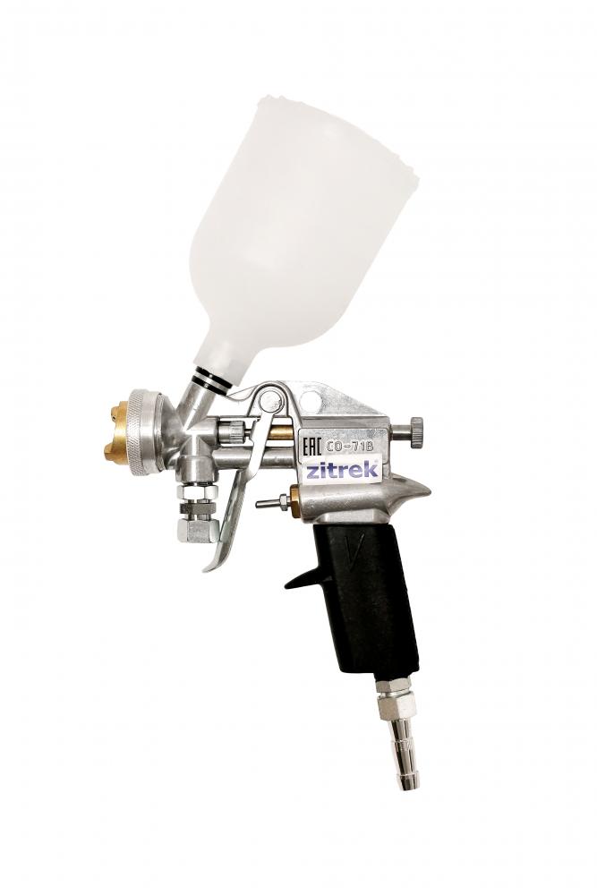 ZITREK СО-71 Краскопульты и аэрографы