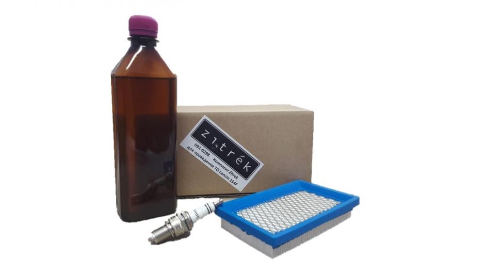 ZITREK  Труборасширители