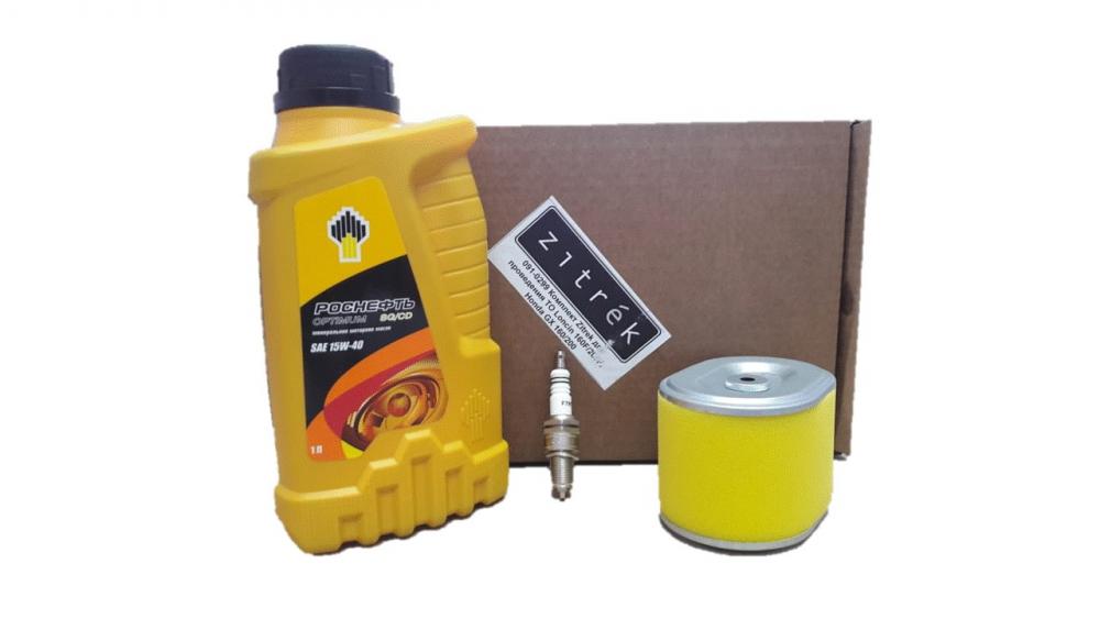 ZITREK  Труборасширители