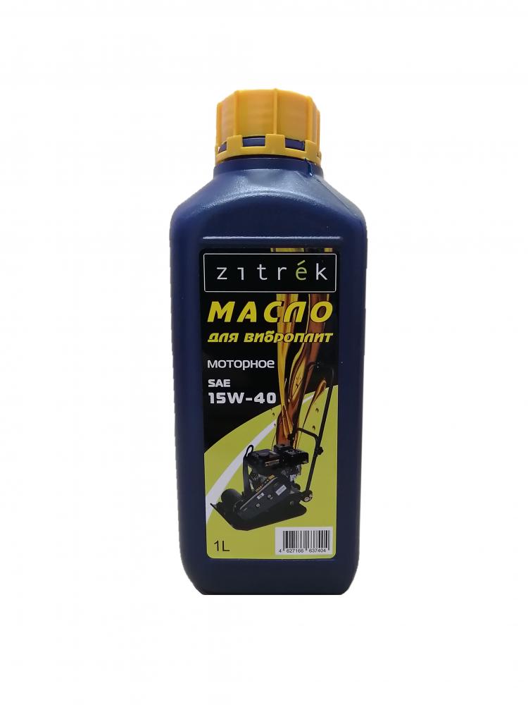 ZITREK  Виброплиты и вибротрамбовки